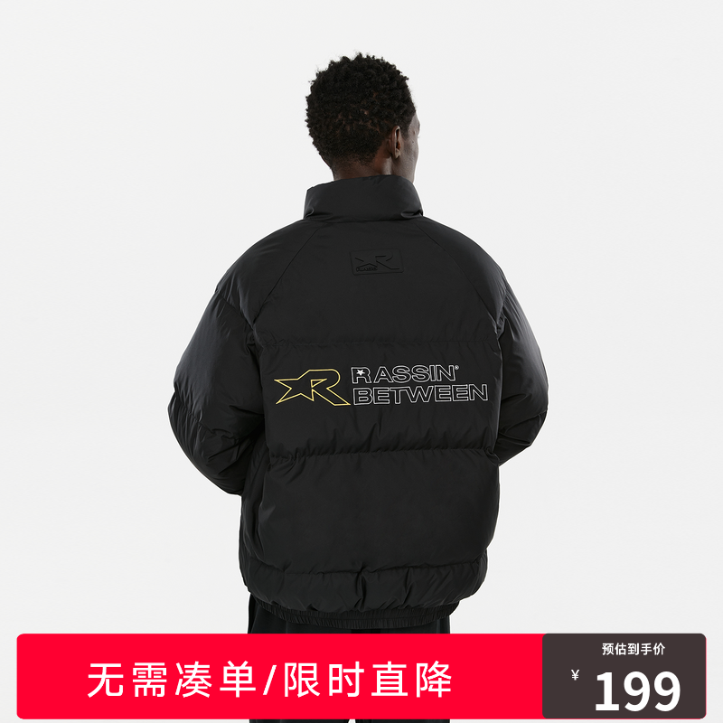 RASS撞色标语面包羽绒服