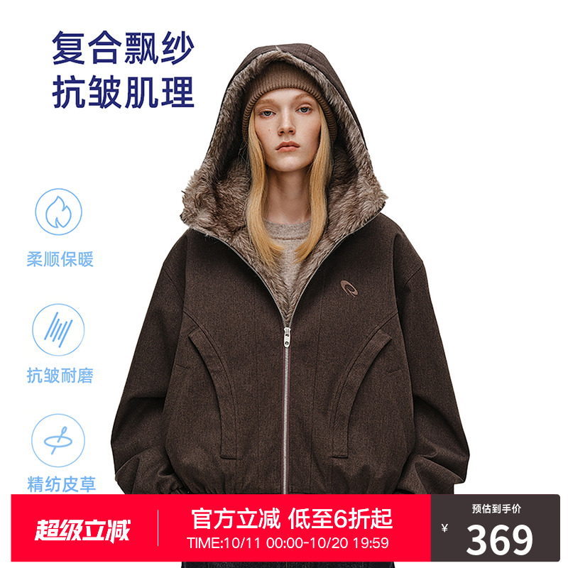 RASS基础座山雕连帽毛圈棉服 潮牌冬季新款抗寒保暖拉链棉衣外套