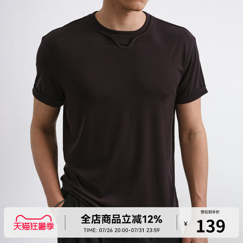 RASS羊毛罗纹U领卷袖T恤 潮牌2026夏季新款简约休闲上衣短袖t恤男