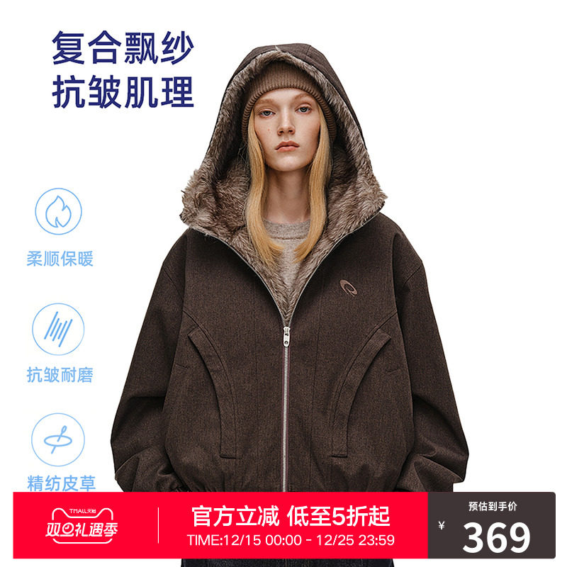 RASS基础座山雕连帽毛圈棉服 潮牌冬季新款抗寒保暖拉链棉衣外套