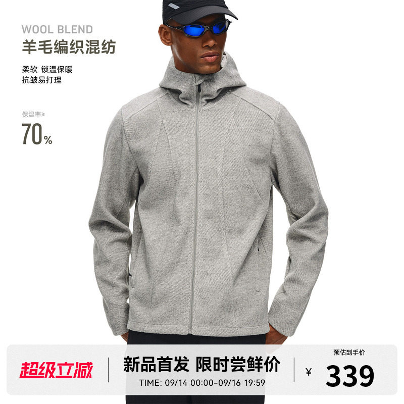 RASS羊毛保暖毛呢结构冲锋衣 春秋防风休闲运动情侣连帽夹克外套										