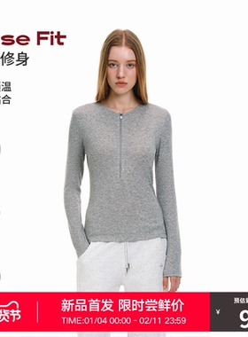 RASS基础修身结构打底 潮牌春秋2026新款半拉链内搭上衣长袖t恤