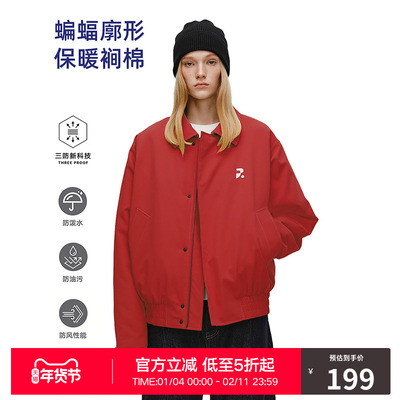 RASS休闲百搭翻领格子棉夹克 潮牌秋冬季宽松简约情侣款拉链外套