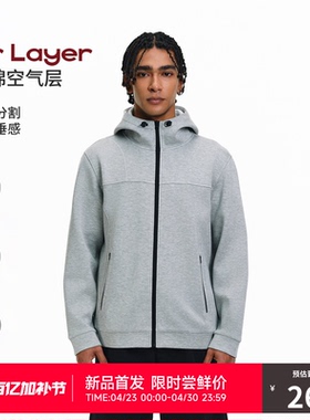 RASS混纺空气层结构开衫卫衣 潮牌新款休闲宽松情侣连帽拉链外套