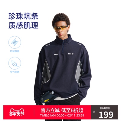 RASS肌理坑条立领撞色条polo 潮牌宽松休闲美式复古情侣款上衣男