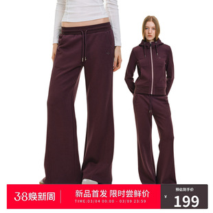 RASS网格抓毛基础针织卫裤套装 潮牌修身美式直筒运动休闲裤长裤