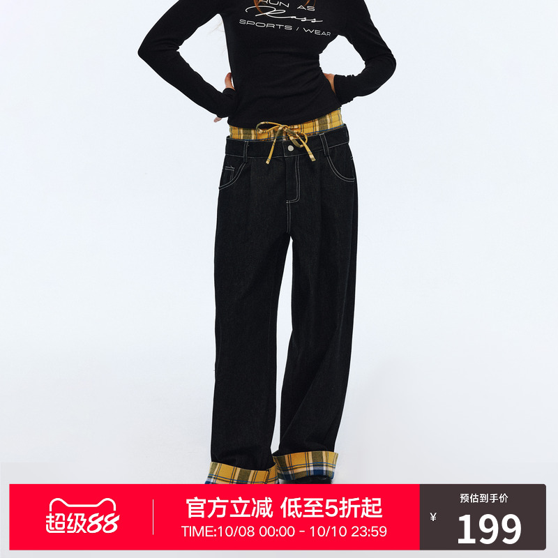 RASS 双腰头格纹翻边牛仔裤 春秋季拼接设计辣妹宽松直筒长裤