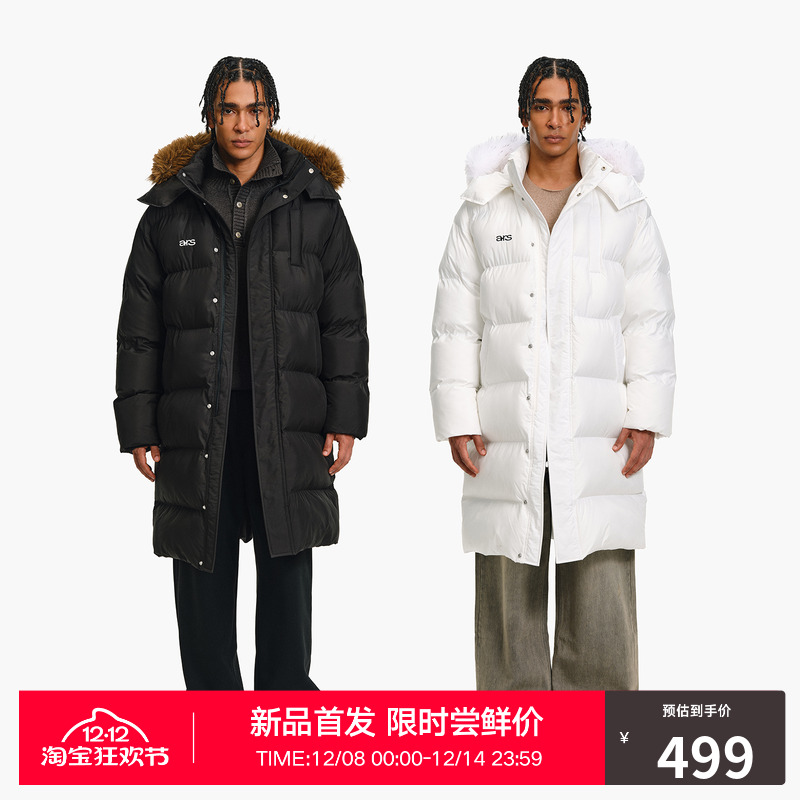 RASS长款毛圈基础面包棉服 冬季加厚保暖防寒宽松情侣款棉衣外套