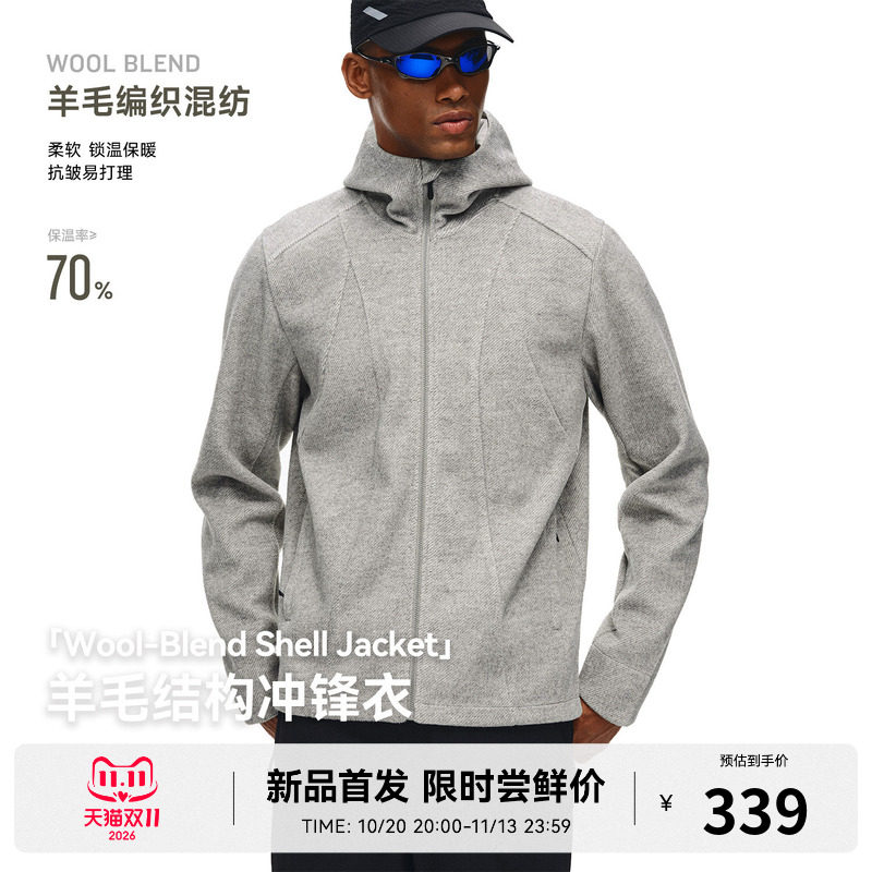 RASS羊毛保暖毛呢结构冲锋衣 春秋新款休闲运动情侣连帽夹克外套