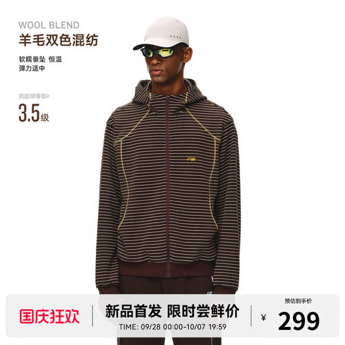 RASS蚕丝羊毛空气层条纹哈苏连帽卫衣 春秋季休闲宽松拉链外套男