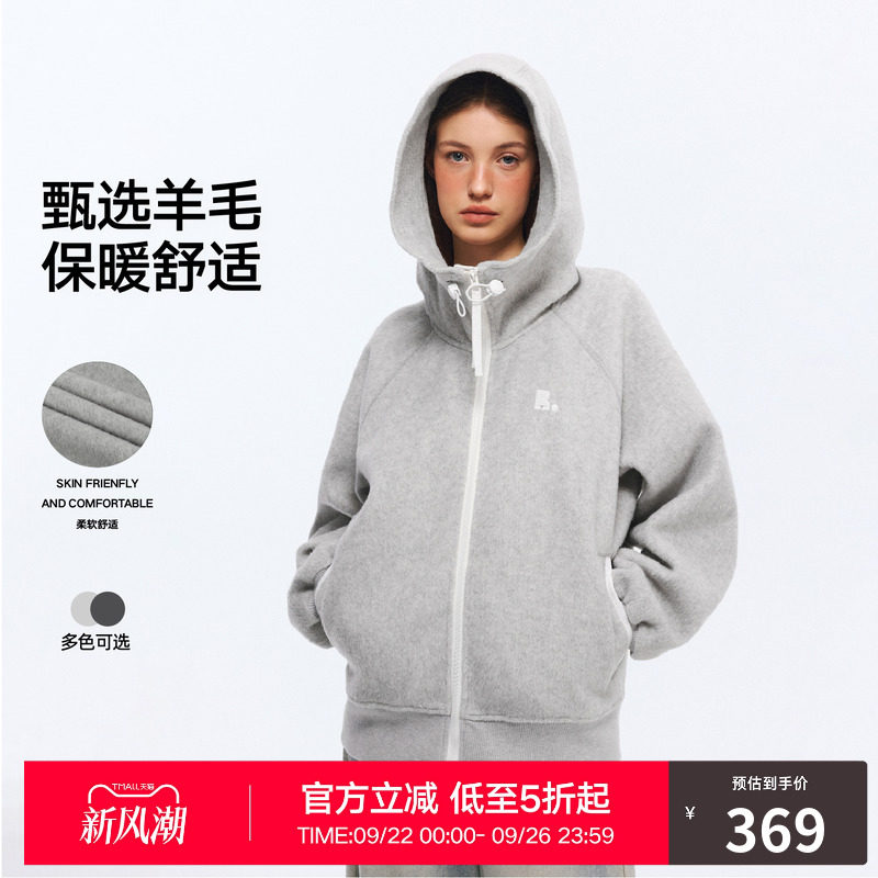 RASS羊毛连帽毛呢卫衣 国潮牌秋季美式复古宽松情侣拉链帽衫外套