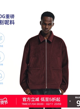 RASS「650G重磅」分割毛呢挺括外套 潮牌秋季简约翻领拉链夹克男