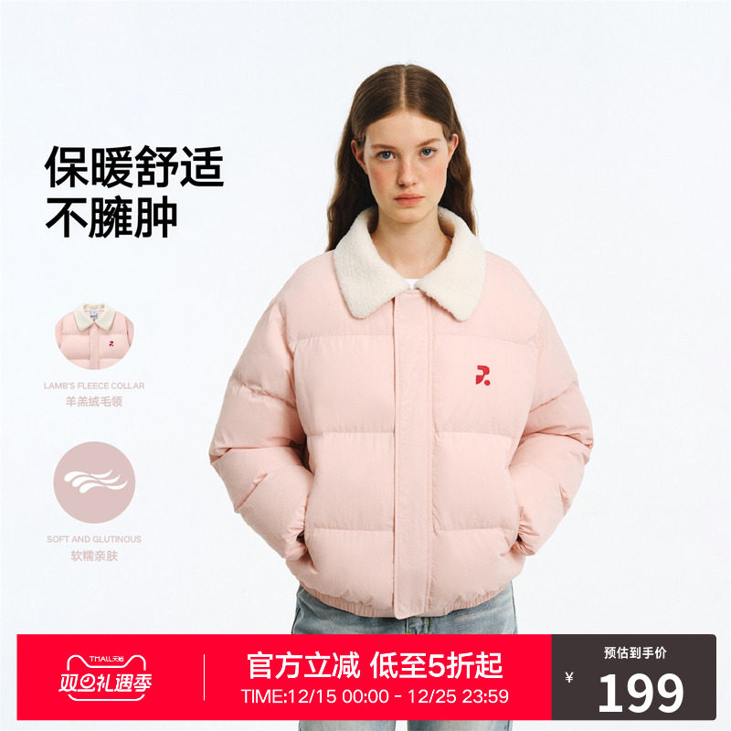 RASS软糯羊羔绒毛领棉服夹克 国潮牌冬季加厚保暖情侣棉衣外套