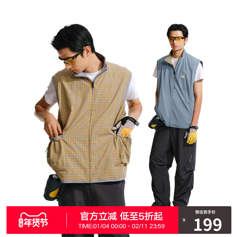 RASS双面穿格子马甲 2025新款潮牌休闲外穿运动复古户外背心马夹,男装,常规马甲,淘宝优惠券,粉丝福利购,淘宝优惠卷