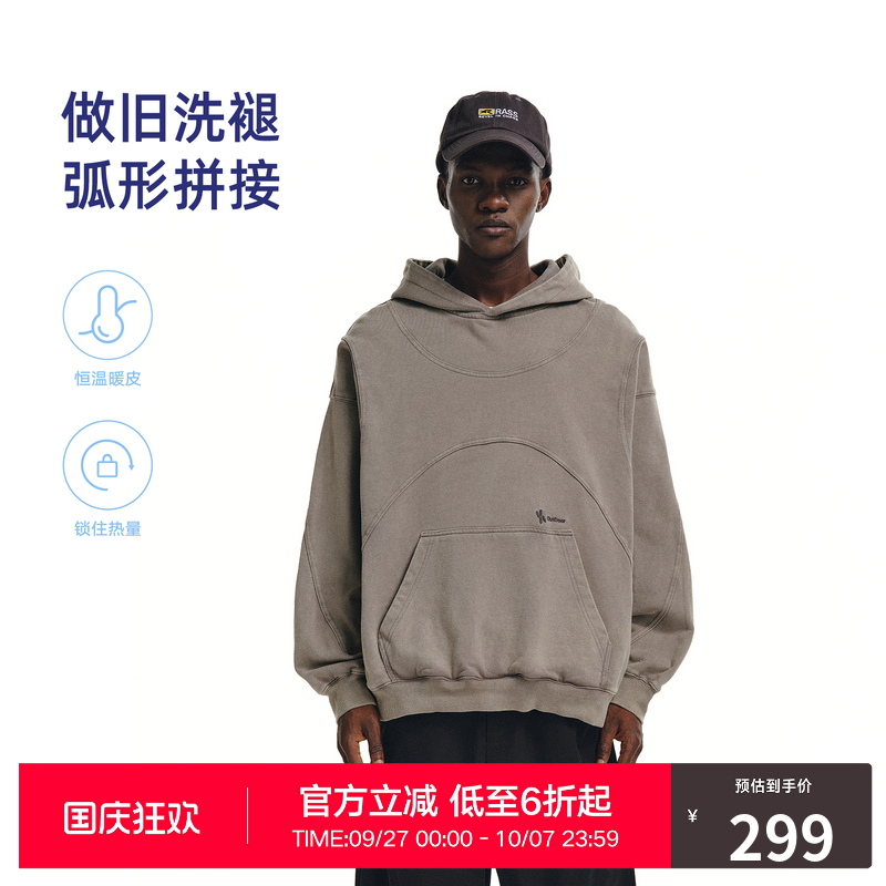 RASS洗水结构连帽卫衣 潮牌2025新款秋季潮流宽松休闲情侣帽衫男
