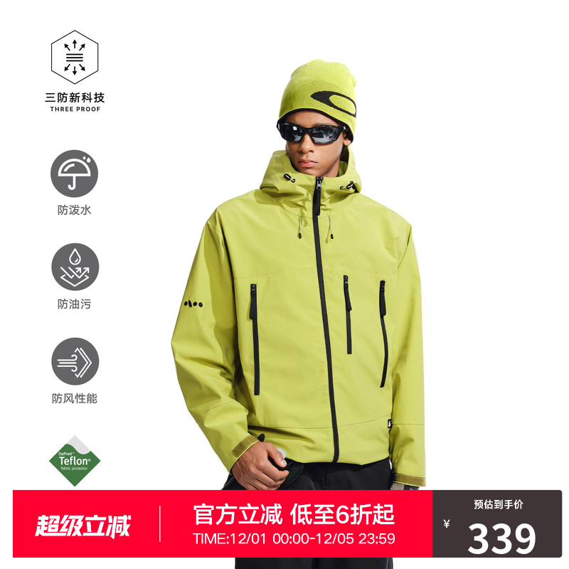 RASS「三防」拉链户外防风休闲冲锋衣 潮牌简约宽松情侣夹克外套