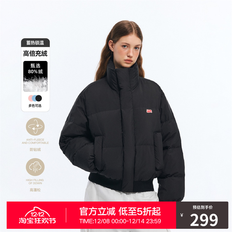 RASS基础短款高领面包羽绒服