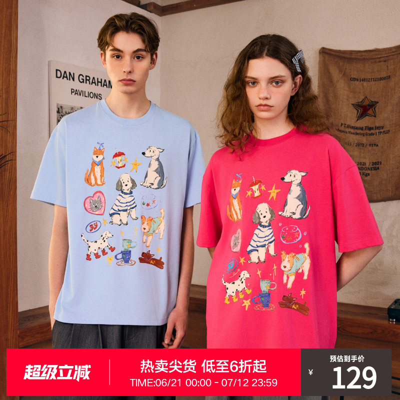 RASS手绘动物多图大印花短袖 2025新款圆领宽松情侣装重磅半袖t恤