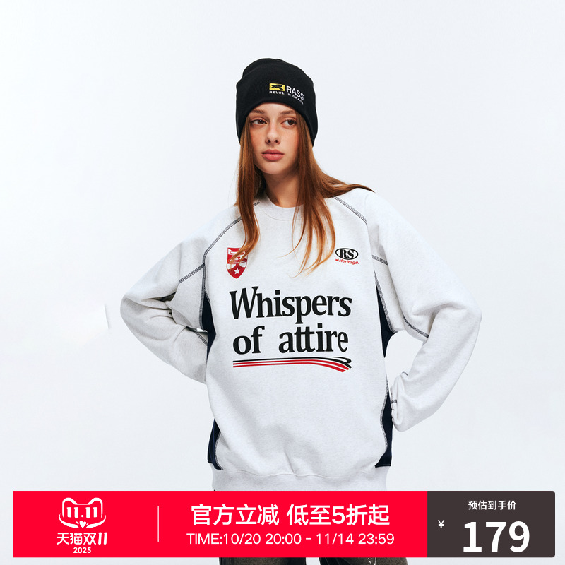 RASS徽章标语撞色圆领卫衣