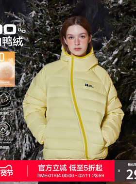 RASS「90绒」轻量化斜拉链连帽排骨羽绒服 国潮牌冬季保暖外套男