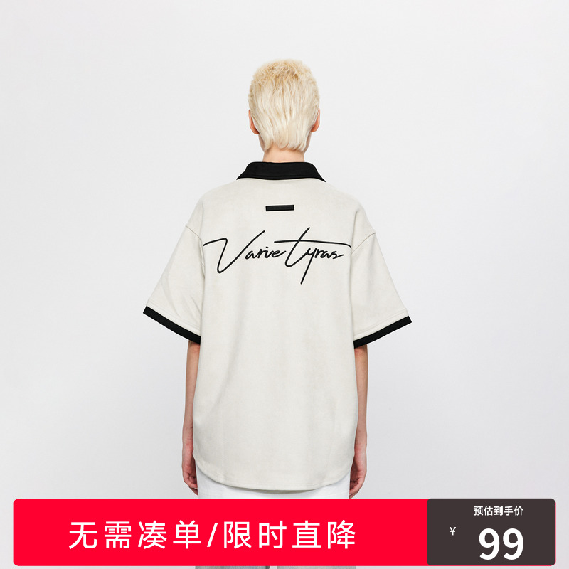 RASS假两件拼接仿麂皮衬衫 国潮牌宽松夏翻领美式五分袖半袖衬衣