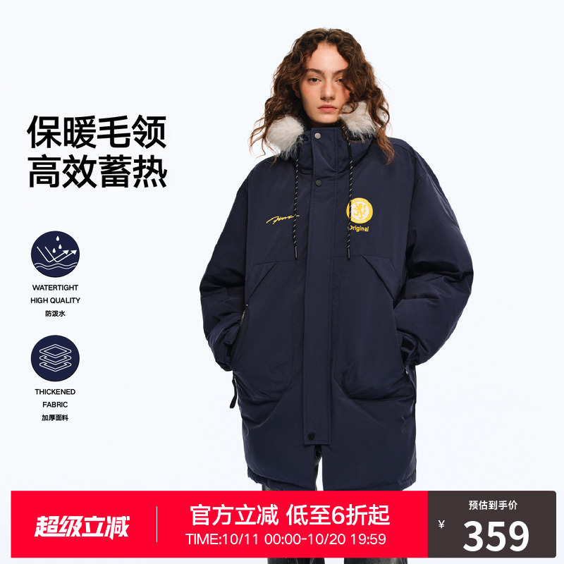 RASS中长连帽毛领派克棉服 国潮牌冬季加厚保暖防寒棉衣外套男