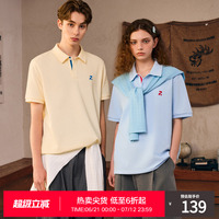 RASS涼感珠地撞色織帶Polo 夏季國(guó)潮休閑簡(jiǎn)約情侶重磅翻領(lǐng)短袖t恤