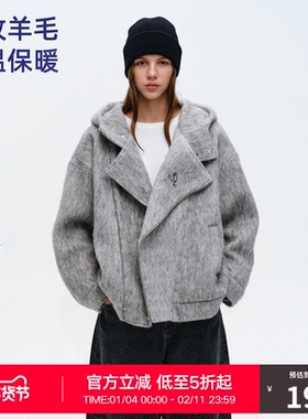 RASS大翻领连帽长毛呢夹克 潮牌冬季新款高级感宽松保暖休闲外套