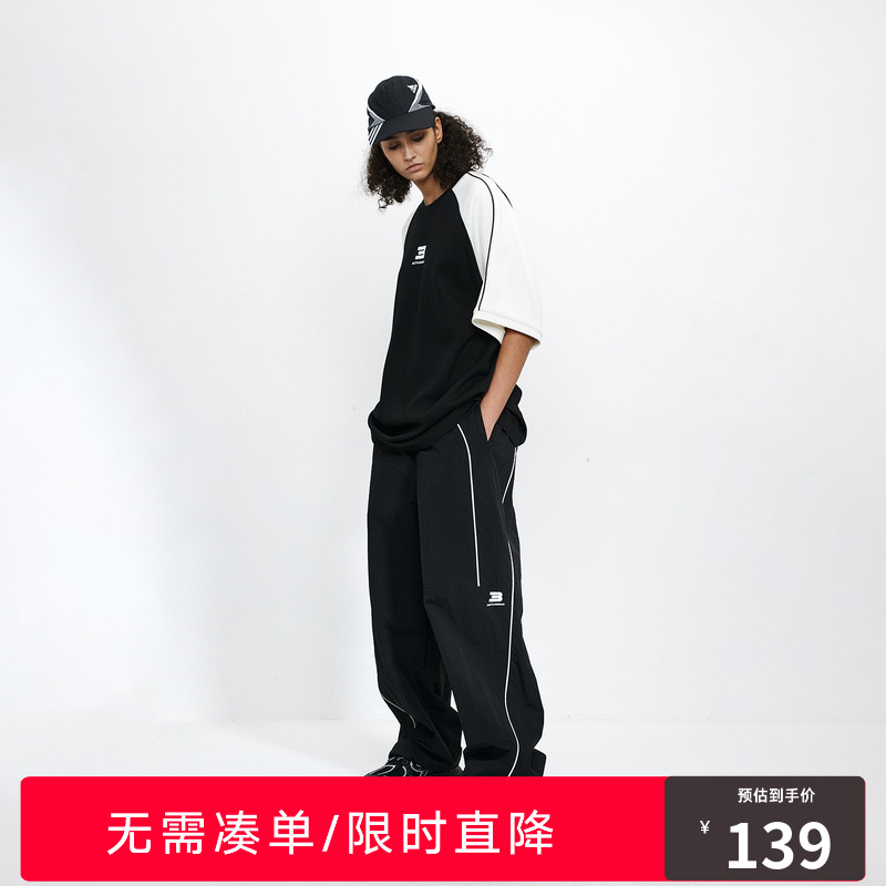 潮流精品，品质保证
