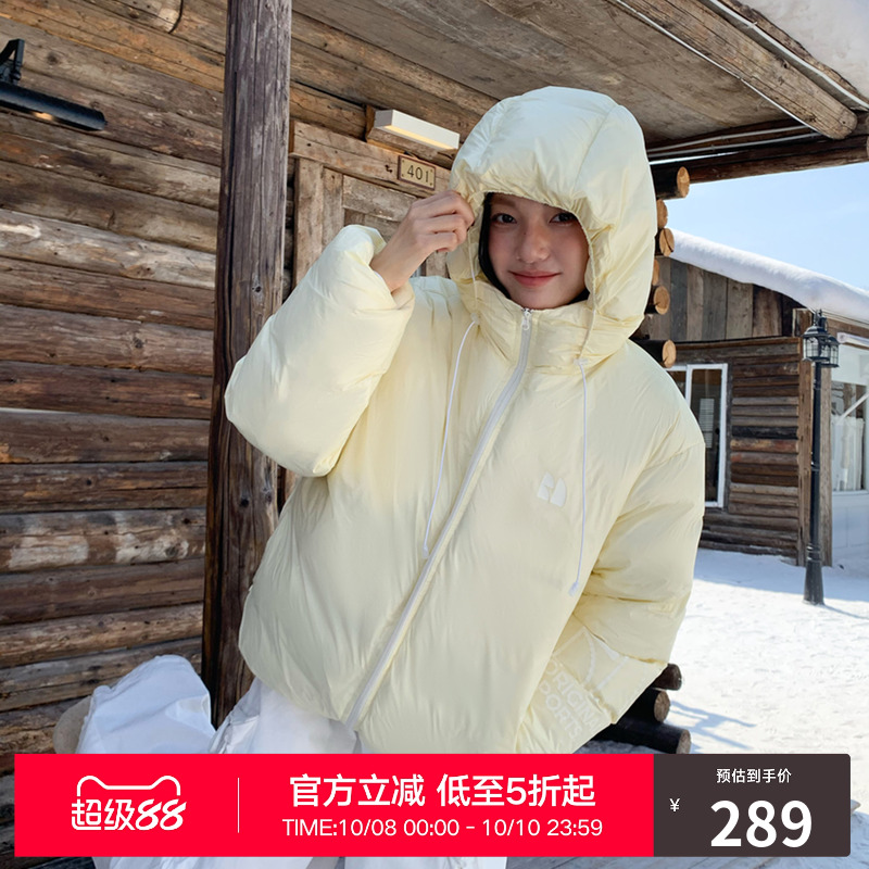 RASS半透亲肤面料连帽棉服 国潮牌轻薄保暖棉袄冬季棉衣外套