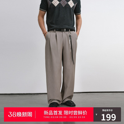 RASS双褶垂感四季休闲直筒西裤