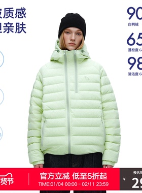 RASS质感面料拉链连帽轻薄羽绒服 潮牌秋冬季新款情侣拉链外套男