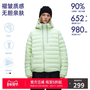 RASS质感面料拉链连帽轻薄羽绒服 潮牌秋冬季新款情侣拉链外套男