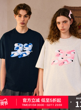 RASS白色小羊逗号绣花短袖