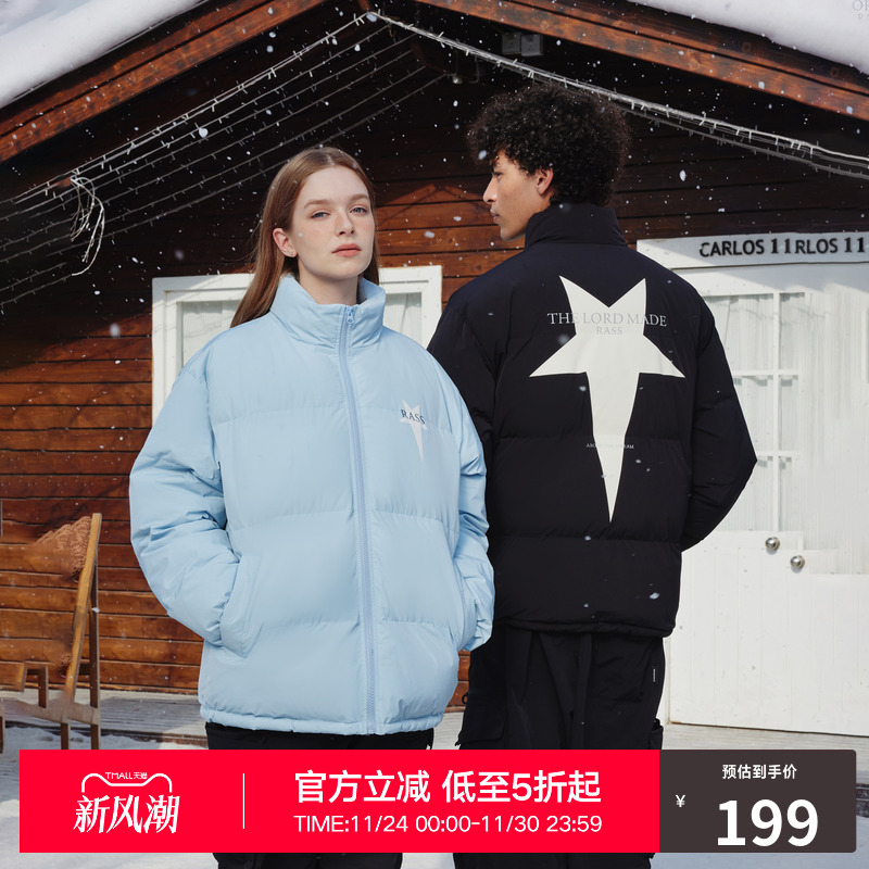 RASS星星羽绒服美式立领