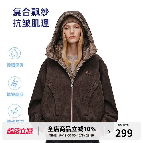 RASS基础座山雕连帽毛圈棉服 潮牌冬季新款抗寒保暖拉链棉衣外套