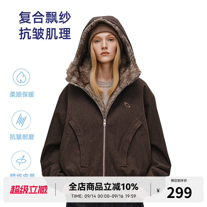 RASS基础座山雕连帽毛圈棉服 潮牌冬季新款抗寒保暖拉链棉衣外套										