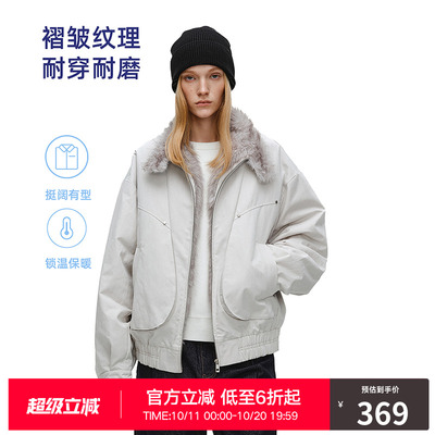 RASS基础座山雕棉服夹克 潮牌潮流2026新款秋冬季宽松拉链外套