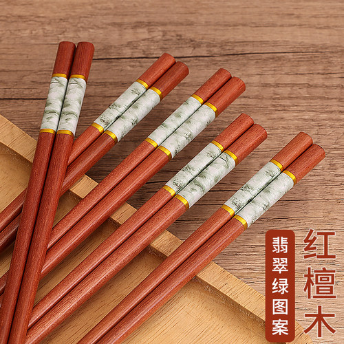 天然红檀木防霉筷子家用红檀木