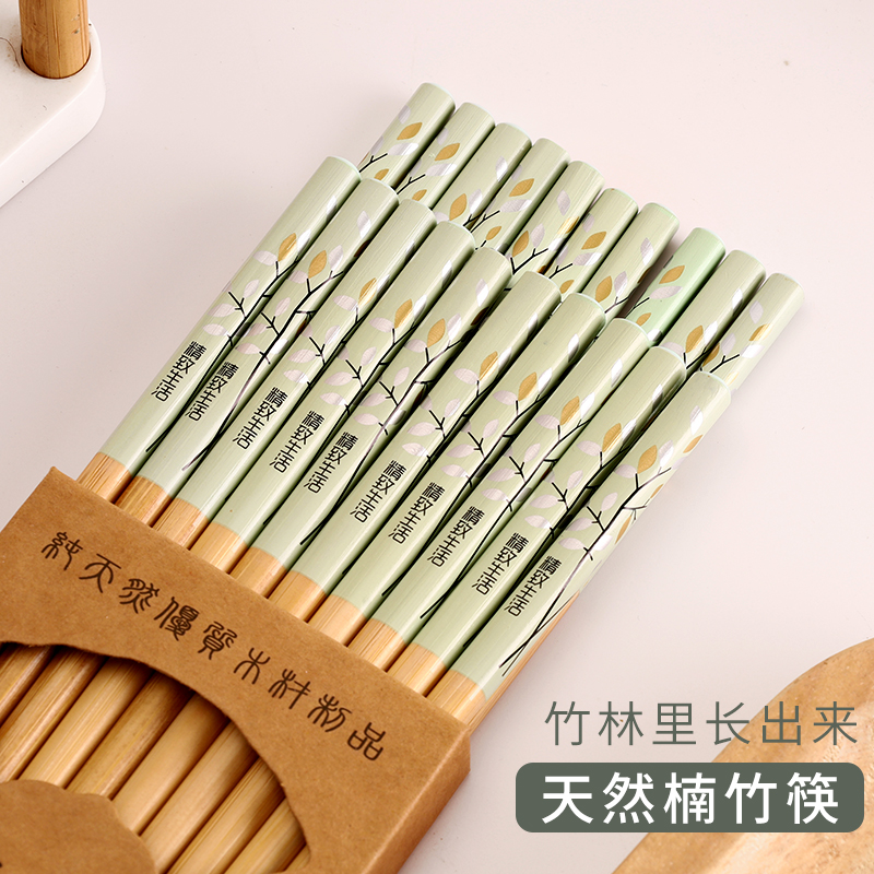楠竹发财树防滑竹筷天然竹制