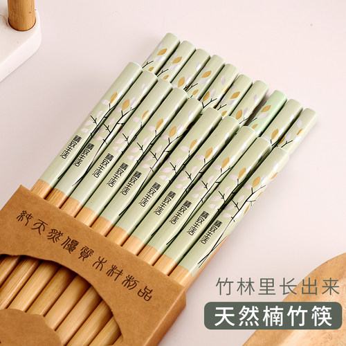 楠竹发财树防滑竹筷天然竹制