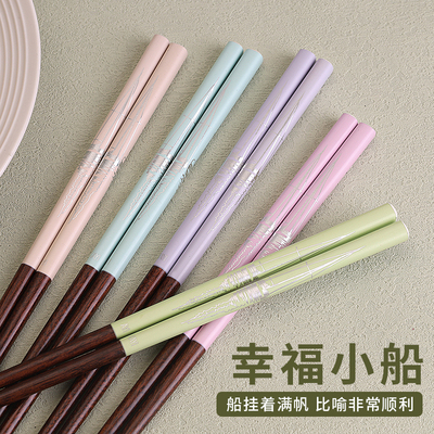 天然原木一人一筷可爱筷子分色