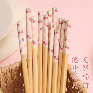 健康楠竹 天然竹筷子家用女生可爱创意防霉竹快ins防滑樱桃仙女筷