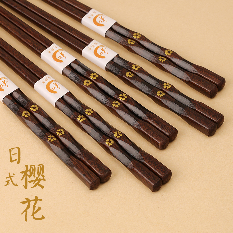 天然日式木筷子 樱花尖头家用木质防霉筷子韩餐厅料理店 实木防滑