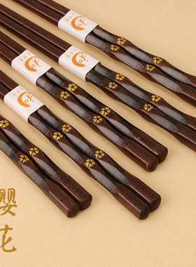 天然日式木筷子防霉防滑尖头