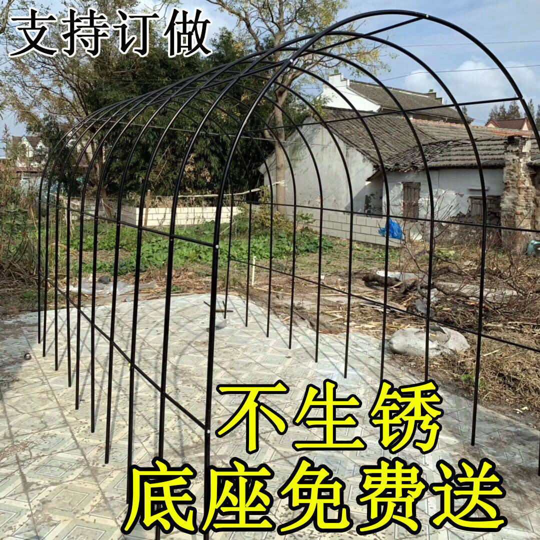 葡萄户外月季花架拱形支架爬藤架 价格 多少钱 优惠券 优惠信息 第14页 购物没得比官网