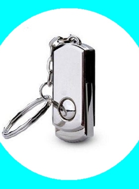 官方旗舰店正品u盘8g优盘1g2g4g16g32g旋转64G高速创意广告定制