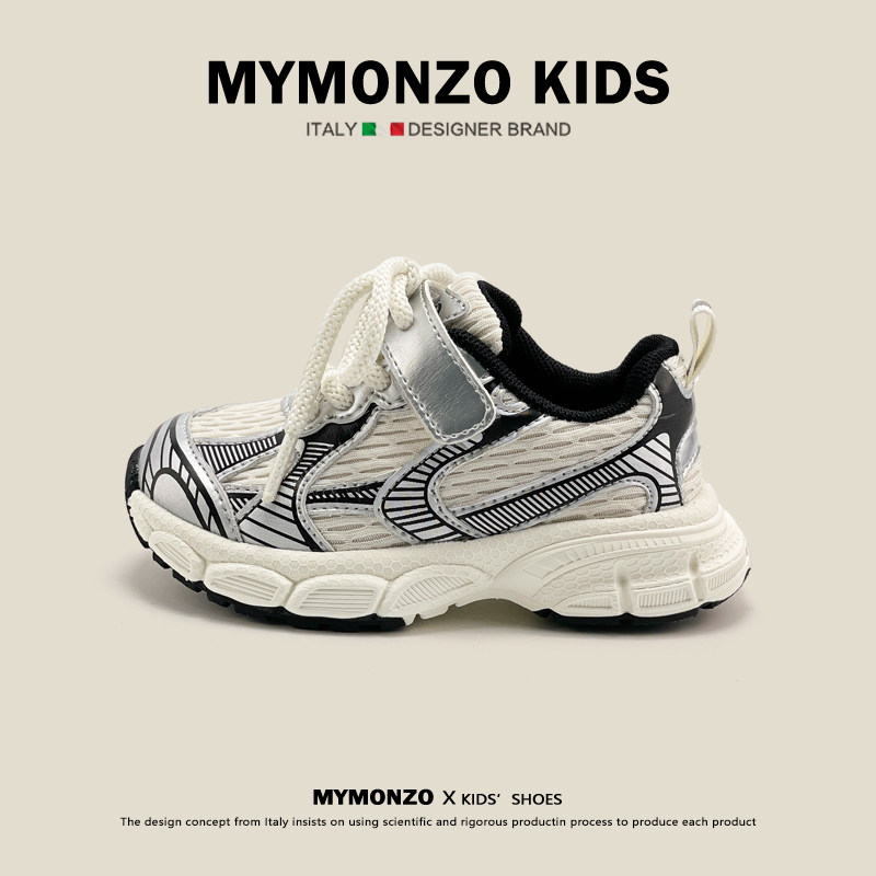 thumbnail for Mai Meng, baby shoes, spring and autumn sneakers, boys' mesh, Forrest Gump shoes, girls' casual shoes, baby toddler shoes