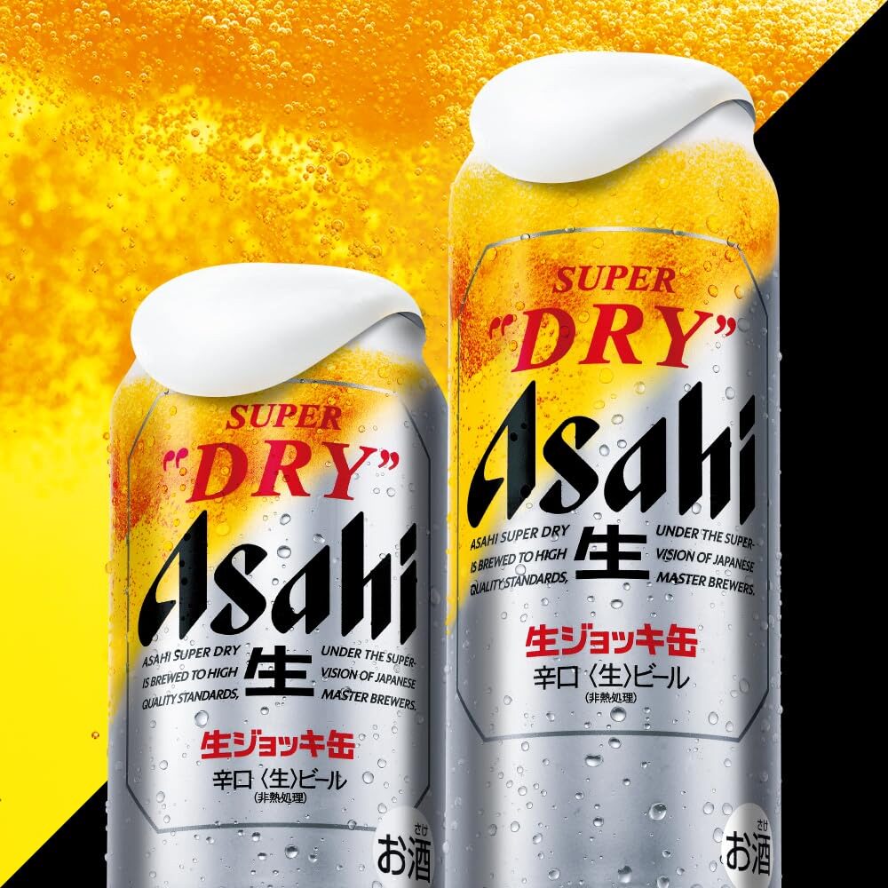 日本发货朝日啤酒全开盖Asahi超爽生啤进口啤酒最新日期空运