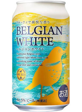 日本代购DHC BEER啤酒DHC白鲸鱼350毫升下单请提供清关信息给客服
